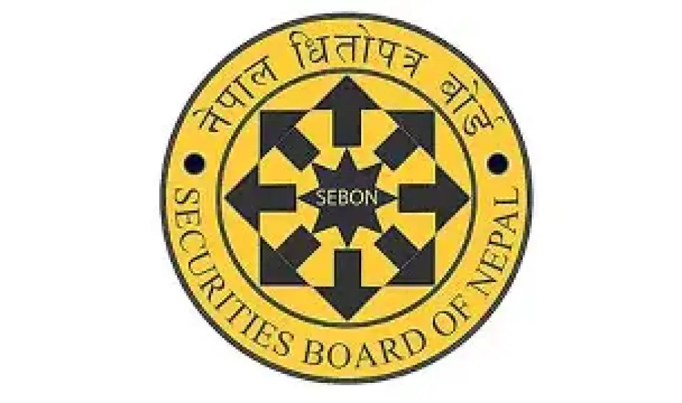 धितोपत्र बोर्डबाट लक्ष्मी सनराइज बैंकलाई ३ अर्बको ऋणपत्र जारी गर्ने स्वीकृति