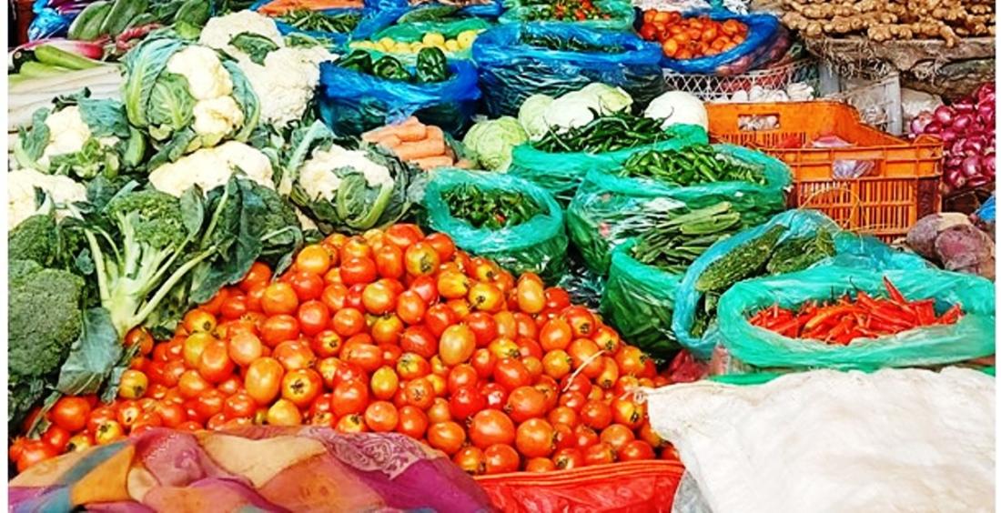 यस्तो छ आजका लागि कृषिउपजको थोक मूल्य