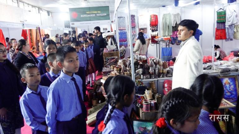 दोस्रो दक्षिण एसिया व्यापार मेला सुरु