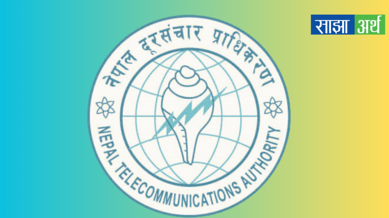 नेपाल दूरसञ्चार प्राधिकरणद्वारा दुई लाखभन्दा बढी अनलाइन जुवाका एप र वेबसाइट बन्द