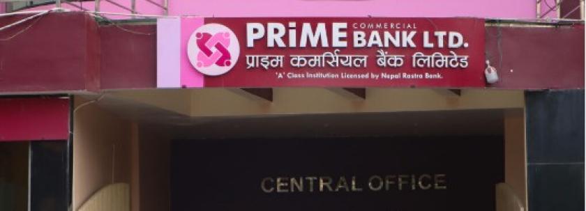 प्राइम कमर्सियल बैंकले राख्यो संस्थापक सेयर बिक्रीमा