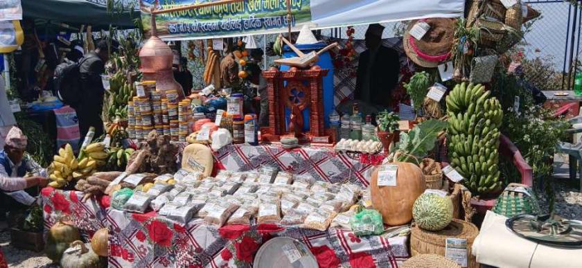 रैथाने कृषि मेला आज समापन हुँदै