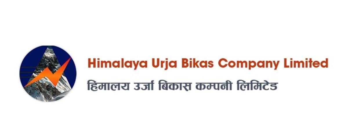 हिमालयन उर्जाको साढे १४ लाख कित्ता शेयर लिलामीमा