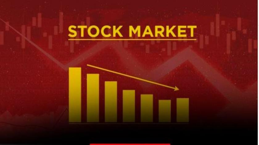 नेप्से परिसूचक १७ अङ्कले घट्यो