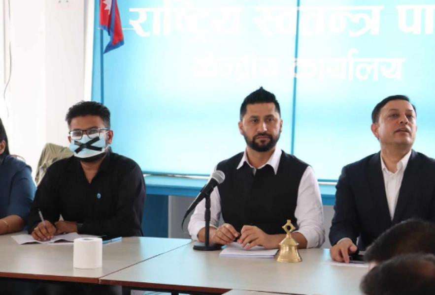 मुकुल ढकाललाई रास्वपाले गर्‍यो महामन्त्रीबाट सात दिनका लागि निलम्बन