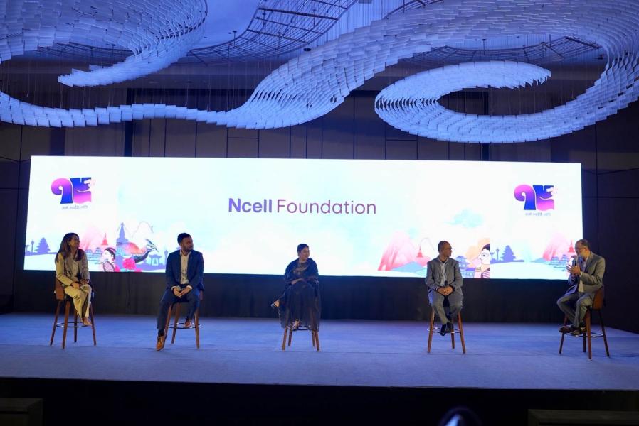 एनसेलले  फाउन्डेसन मार्फत सामाजिक पहलमा २० करोड खर्च गर्ने