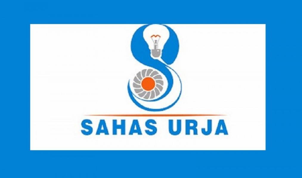 साहस उर्जाको शतप्रतिशत हकप्रद र ८.८२१ प्रतिशत लाभांश प्रस्ताव