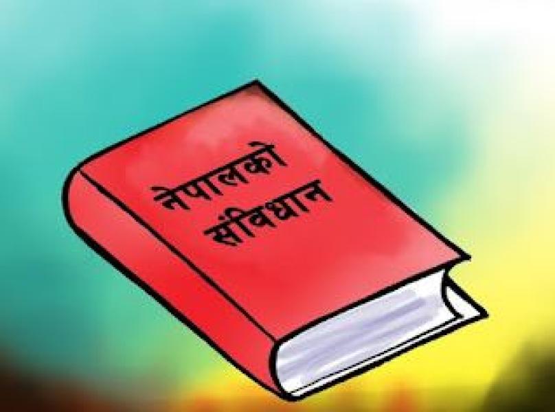 संविधान दिवस  आज हर्षाेल्लासका साथ मनाइँदै