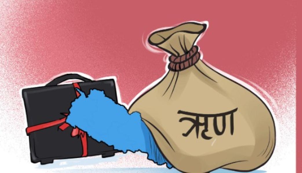 एक नेपालीको भागमा ८६ हजार सात सय रुपैयाँ ऋण