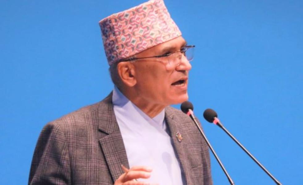 वित्तीय संस्थालाई थप विश्वसनीय बनाउन जरुरी