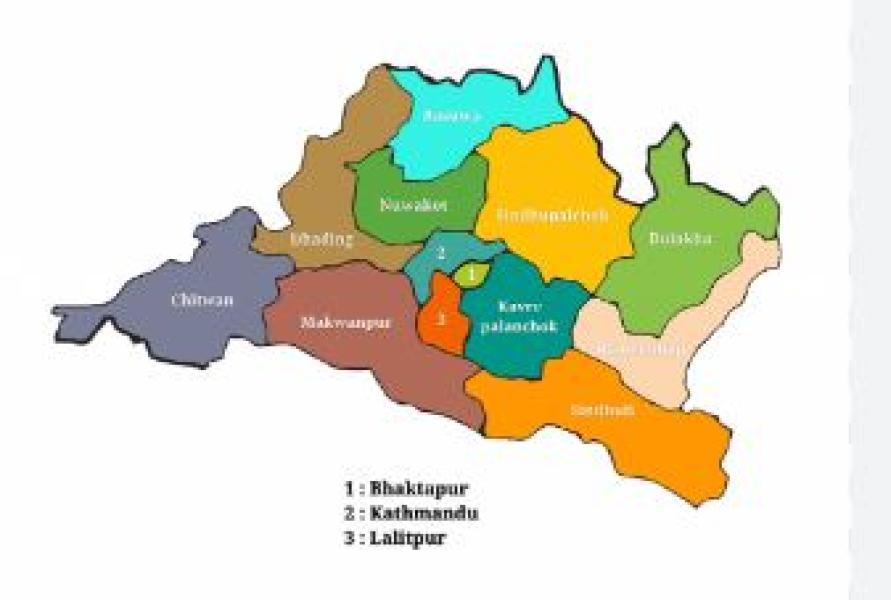 बागमती सरकारद्वारा ६७ बुँदे न्यूनतम साझा कार्यक्रम सार्वजनिक