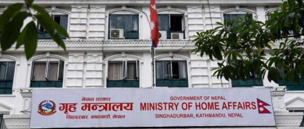 संसदीय छानबिन विशेष समितिको प्रतिवेदन कार्यान्वयन गर्न गृहको  निर्देशन