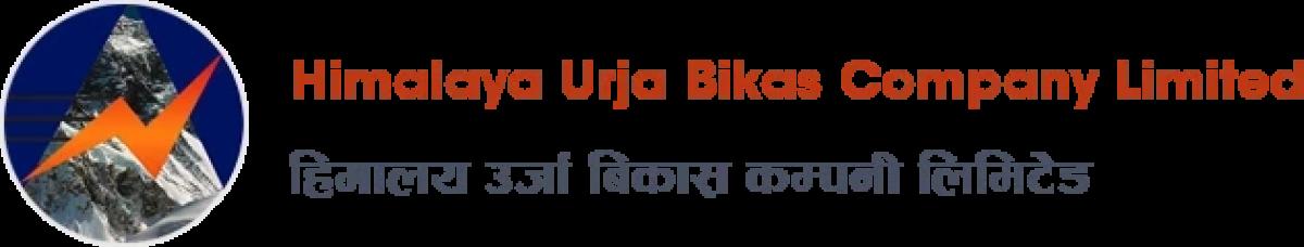 आजदेखि हिमालयन ऊर्जाको साढे १४ लाख कित्ता सेयर लिलामीमा