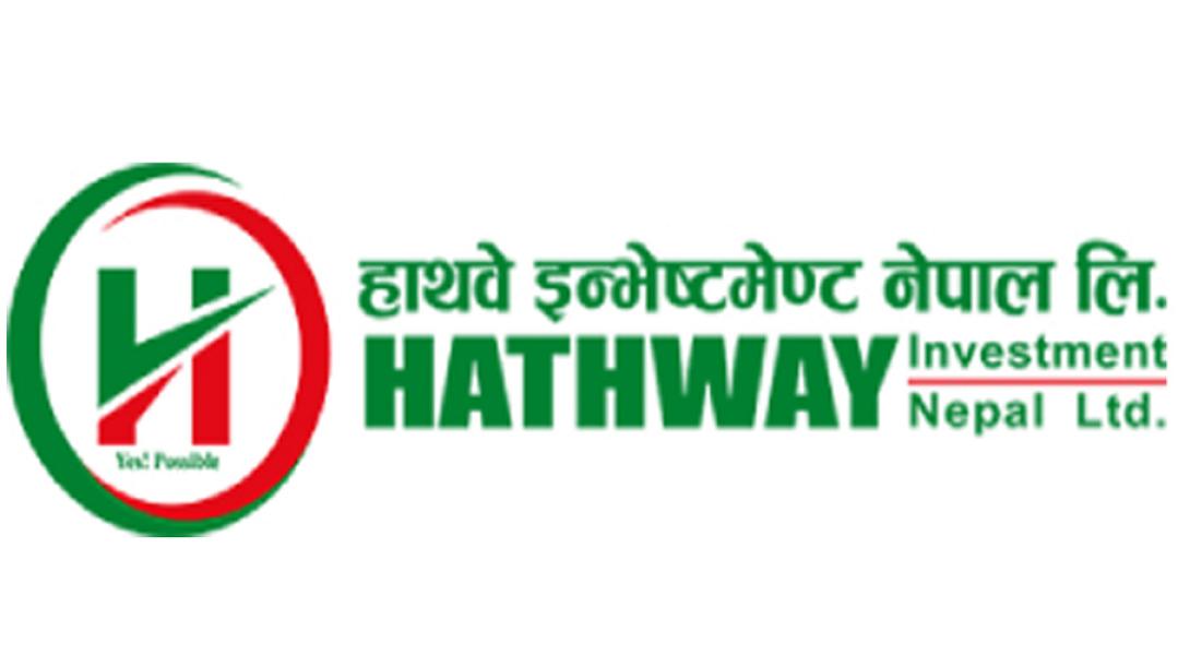 हाथवे इन्भेष्टमेन्टले १० प्रतिशत वोनश सेयर दिने