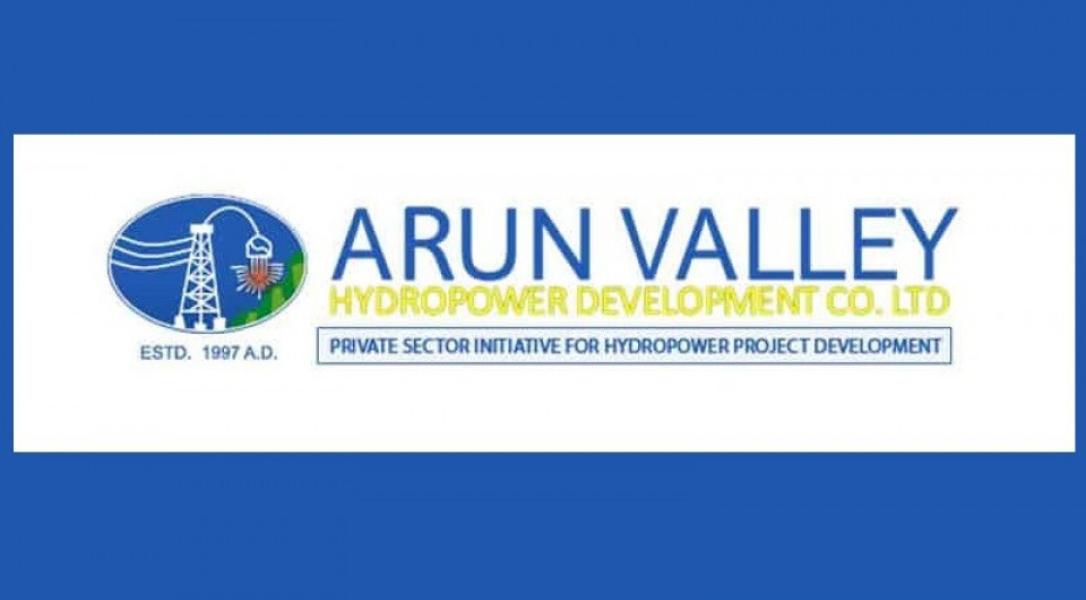 अरुण भ्यालीका लगानीकर्तालाई ३ प्रतिशत बोनश सेयर