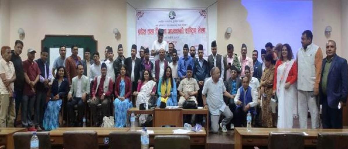 नेपाल पत्रकार महासङ्घको निर्वाचन मङ्सिर २८ गते