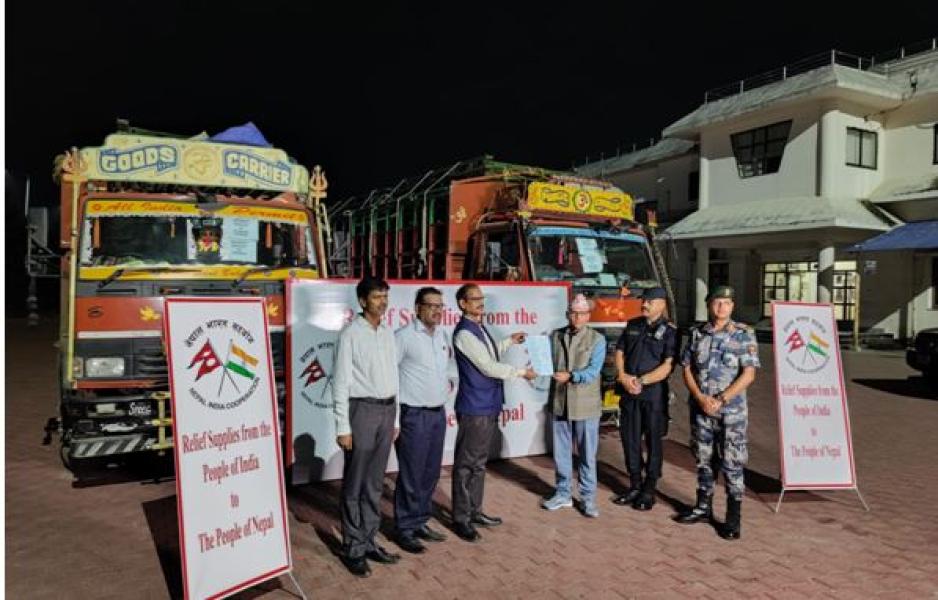 भारत सरकारद्वारा दशवटा प्रिफ्याब्रिकेटेड स्टिल ब्रिज (पुल)का पार्टपुर्जा हस्तान्तरण