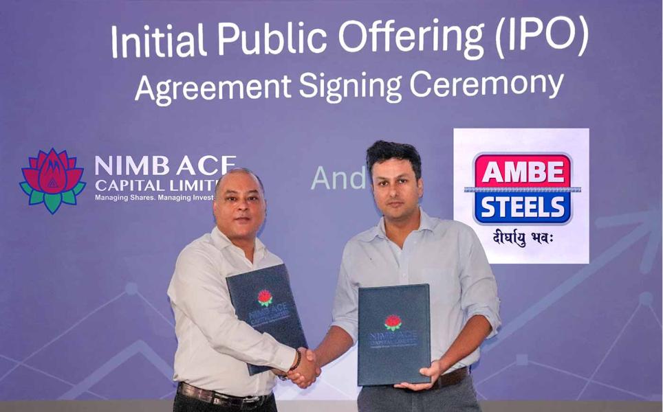 जय अम्बे स्टिल्सले आइपिओ निष्कासन गर्ने