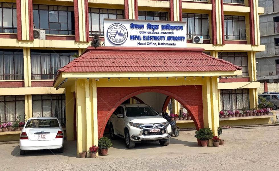 कात्तिक ८ भित्र बक्यौता बुझाउन ४९ उद्योगलाई प्राधिकरणको चेतावनी