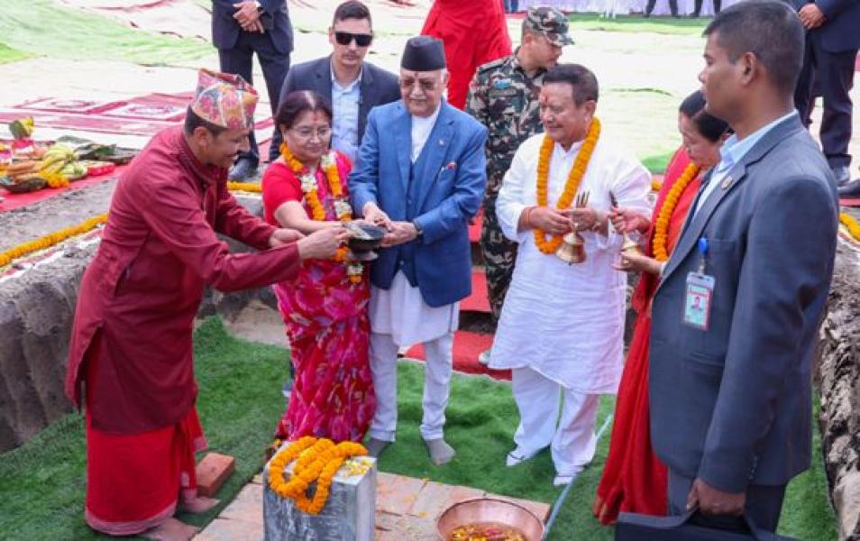 कीर्तिपुरमा एमालेको केन्द्रीय कार्यालय शिलान्यास