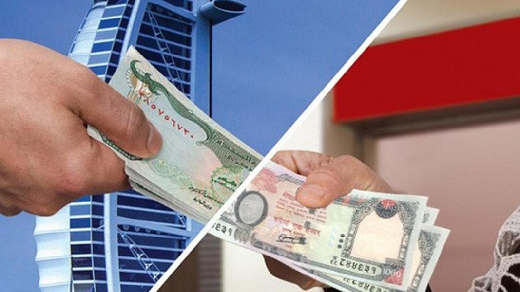 दुई महिनामा २ खर्ब ६३ अर्ब रेमिट्यान्स भित्रियो