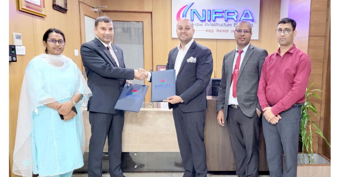 निफ्राले ‘निफ्रा ऊर्जा ऋणपत्र ६% ०८८/८९’ निष्कासन गर्ने