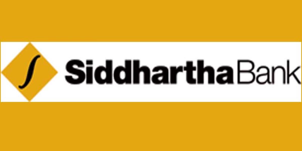 सिद्धार्थ बैंकद्वारा प्रधानमन्त्री दैवी प्रकोप उद्वार कोषमा २५ लाख सहयोग