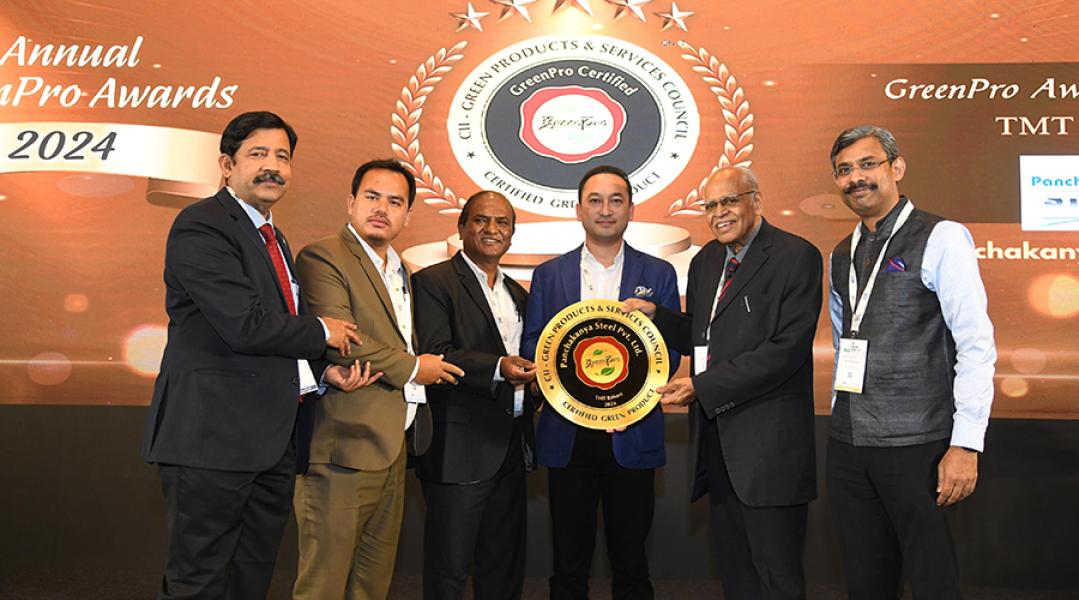 पञ्चकन्या स्टिललाई ग्रिनप्रो प्रमाणपत्र