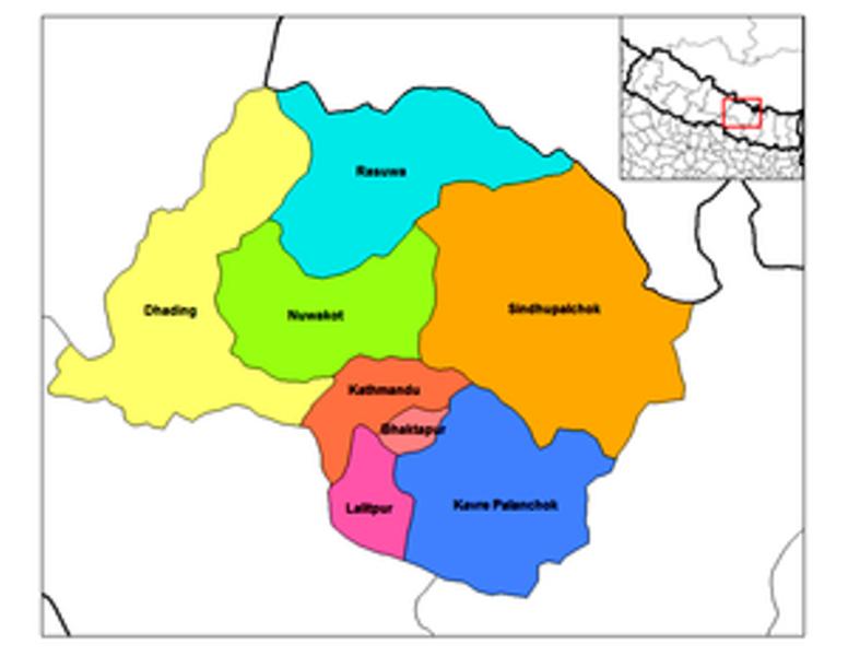 बागमतीमा नयाँ सरकार गठनका लागि आह्वान