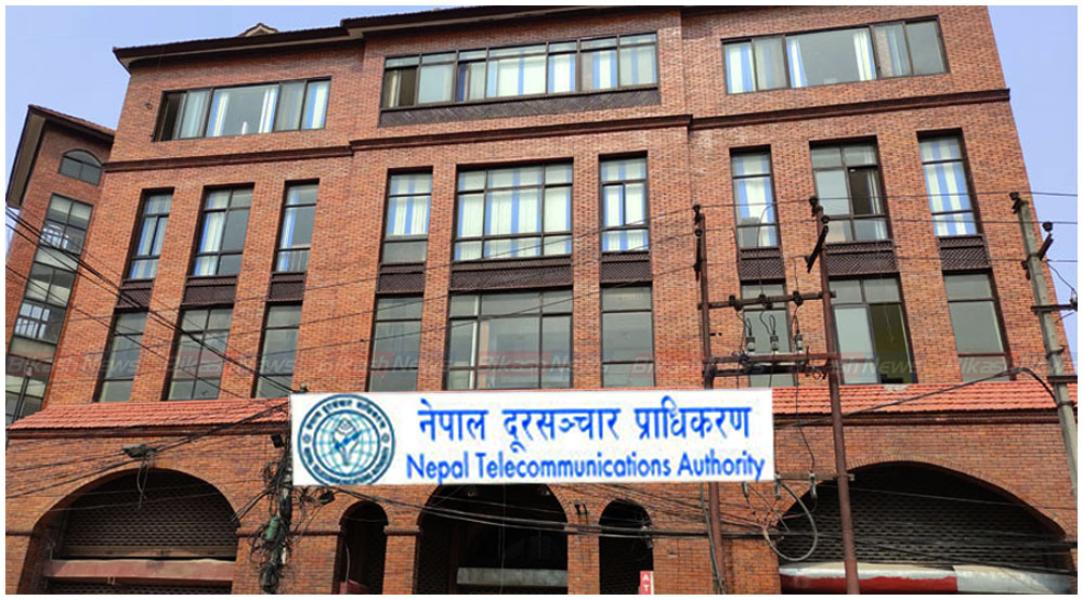 तीन इन्टरनेट सेवाप्रदायक कम्पनीको लाइसेन्स खारेज