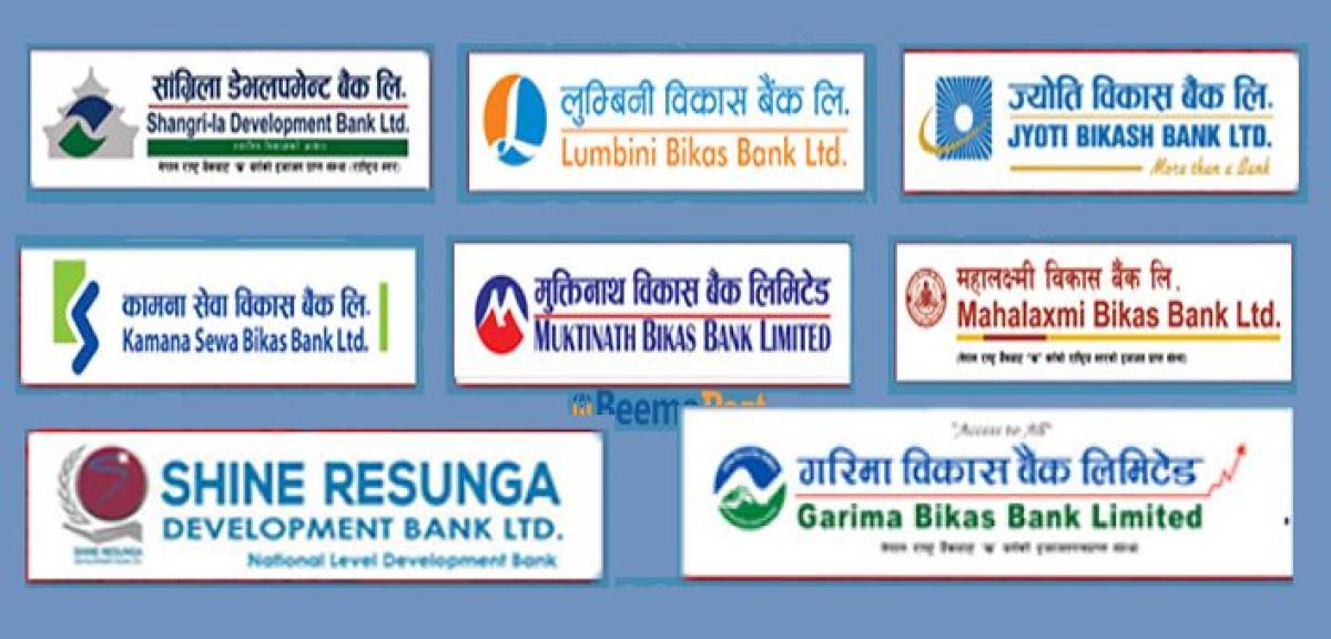 आठ विकास बैंकको नाफा १ अर्ब ४६ करोड