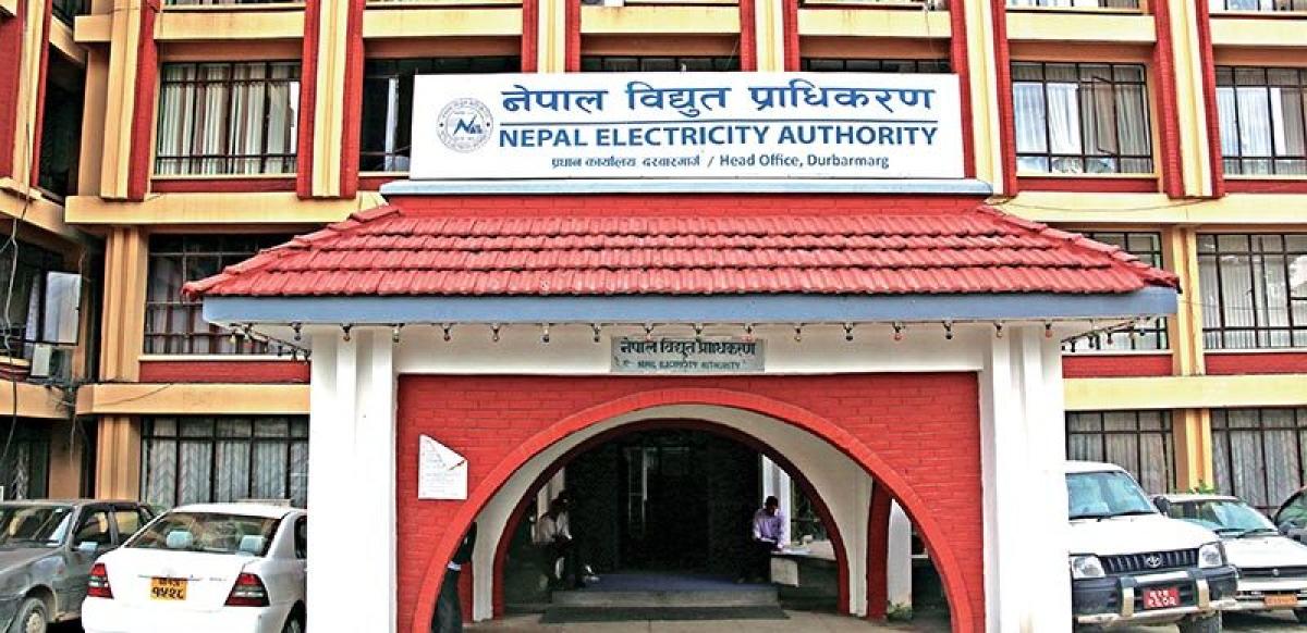 ४९ उद्योगलाई विद्युत् बक्यौता तिर्न दिएको समयसीमा आज सकिँदै