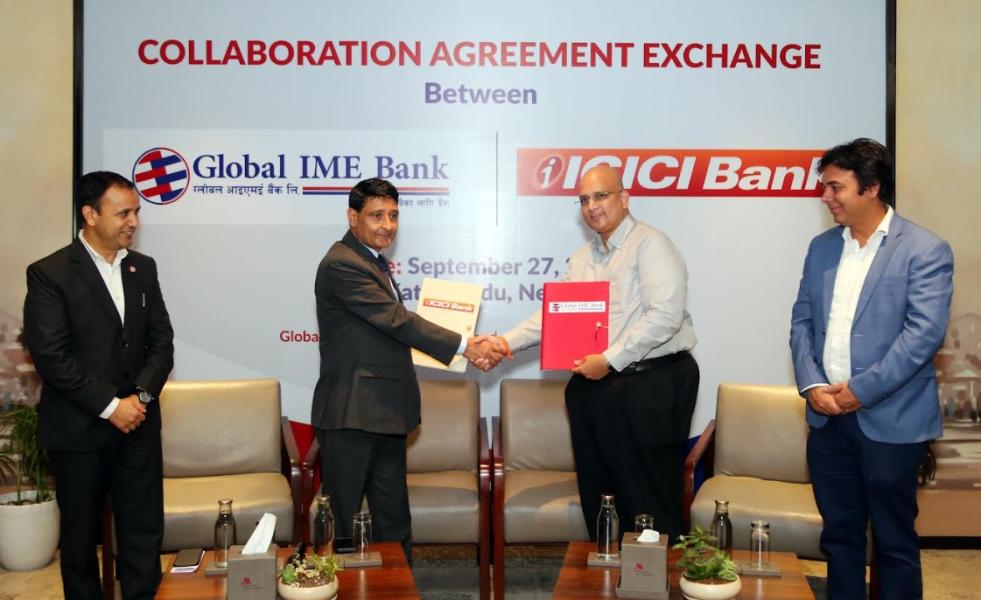 ग्लोबल आइएमई बैंक र क्यानडाको आईसीआईसीआई बैंकबीच सहकार्यको समझदारी