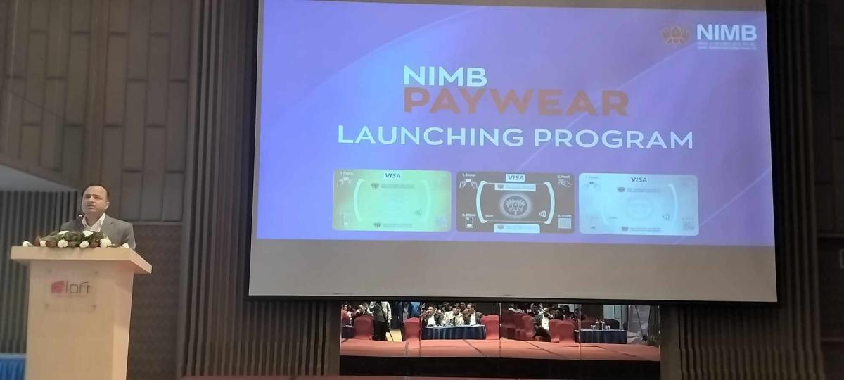 नेपाल इन्भेष्टमेण्ट मेगा बैंकले भित्र्यायो भिसा वेयरेबल स्टिकर