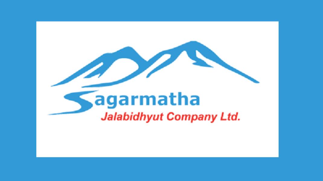 सगरमाथा जलविद्युतले ५ प्रतिशत लाभांस दिने