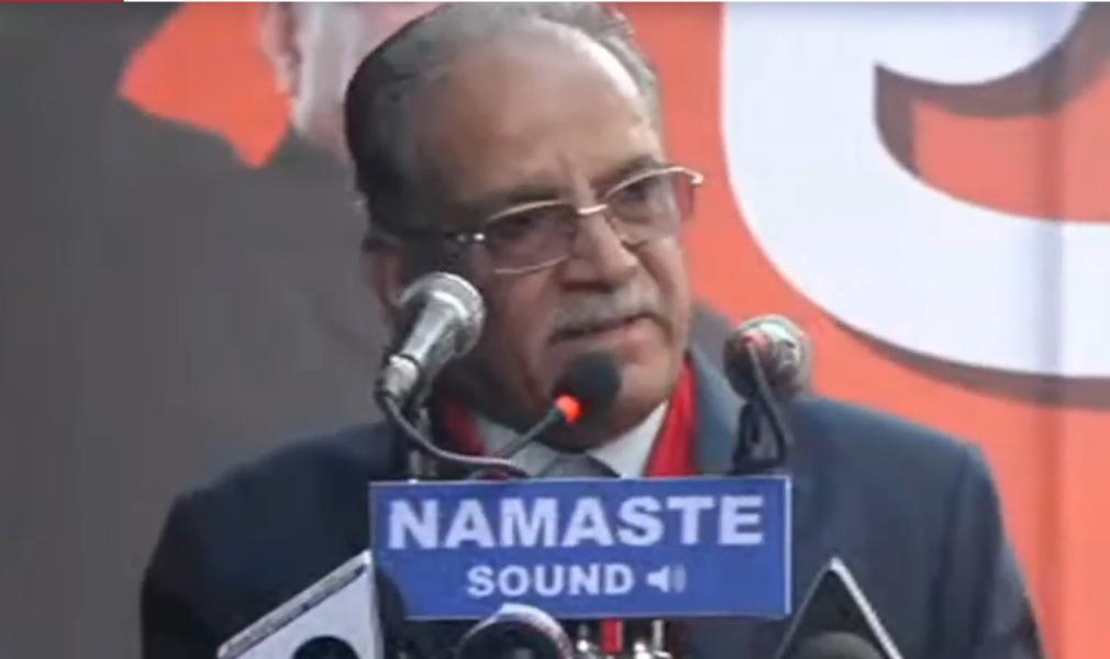 यो सरकार आफै कुहिएर जान्छः प्रचण्ड