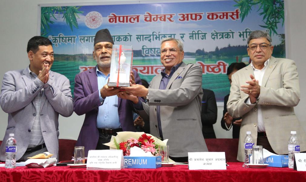 ‘३ खर्वको कृषिजन्य बस्तुहरु आयात हुनु मुलुकका लागि दुर्भाग्य’