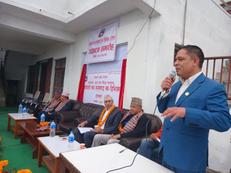 खानेपानी तथा सरसफाई सब-डिभिजन कार्यालय स्थापना