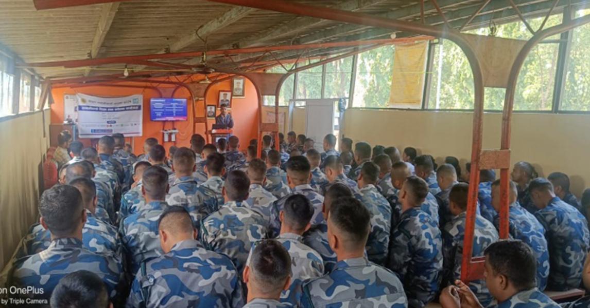 एसबिआई मर्चेन्टले दियो प्रहरीलाई लगानी शिक्षा