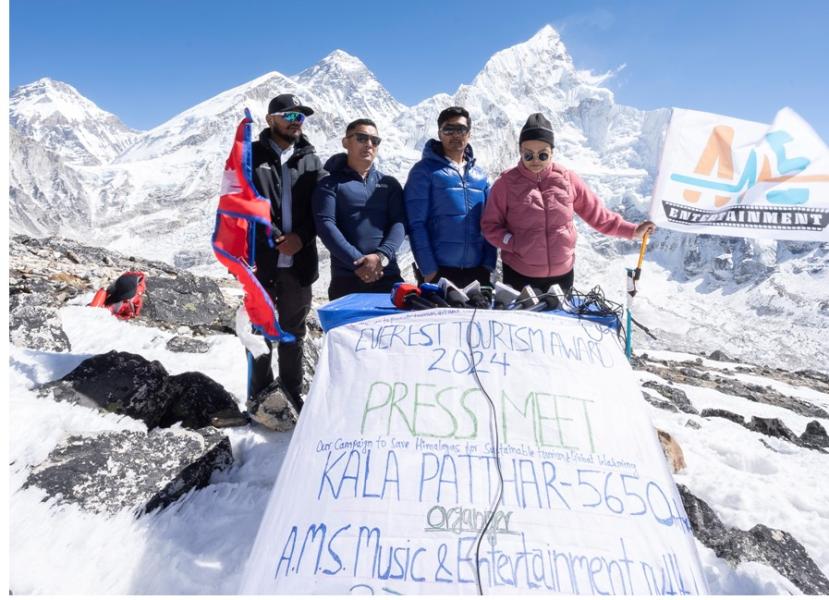 जलवायुको असरबारे ध्यानाकर्षण गर्न कालापत्थरमा पत्रकार सम्मेलन