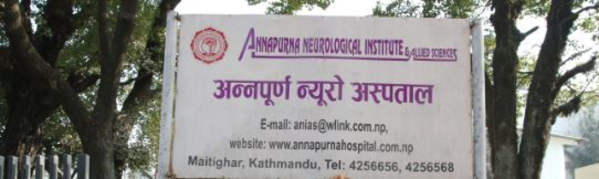 अन्नपूर्ण न्युरो अस्पतालमा ‘रोबोटिक सर्जरी’ सुरू