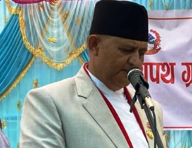 लुम्बिनीमा ९ सदस्यीय मन्त्रिपरिषद् गठन