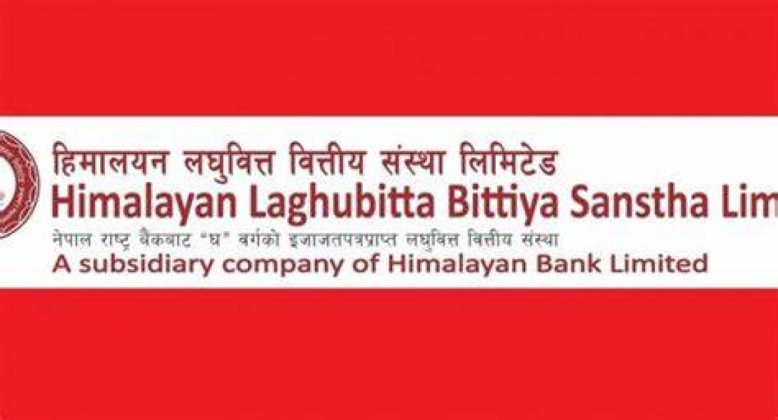 हिमालयन लघुवित्त वित्तीय संस्थाले  सेयरधनीलाई लाभांश नदिने