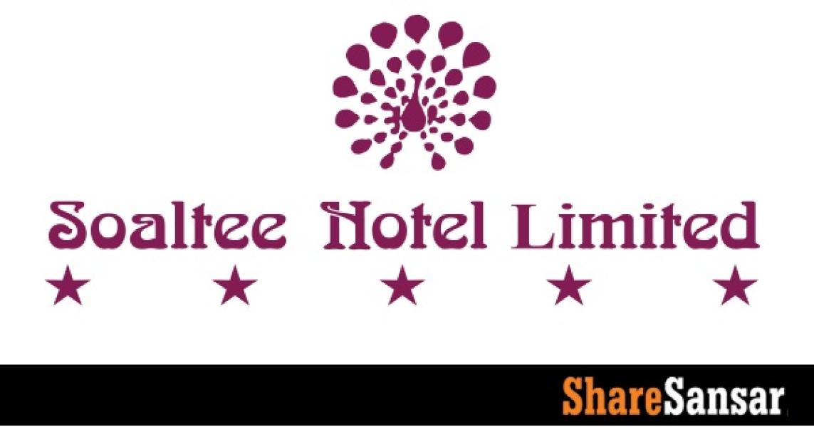 सोल्टी होटलको ३६.८४२१०५२६ प्रतिशत लाभांश घोषणा