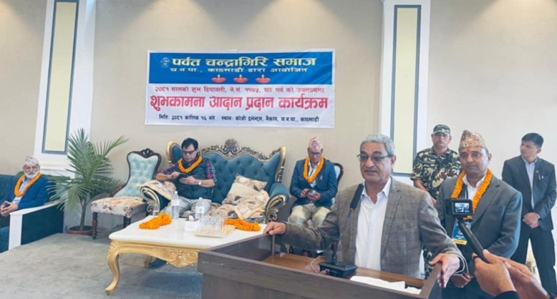 चाडपर्वको सामाजिकसँगै मानवीय महत्व छ : गृहमन्त्री लेखक