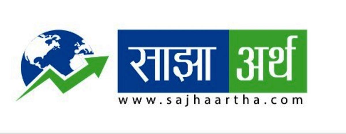 मुकुन्देश्वरी गढीलाई पर्यटकीय गन्तव्य बनाइँदै