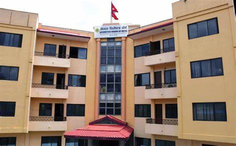 साना कम्पनीको सेयर किनबेच गर्न छुट्टै प्रणाली, क्रेडिट रेटिङ आवश्यक नपर्ने