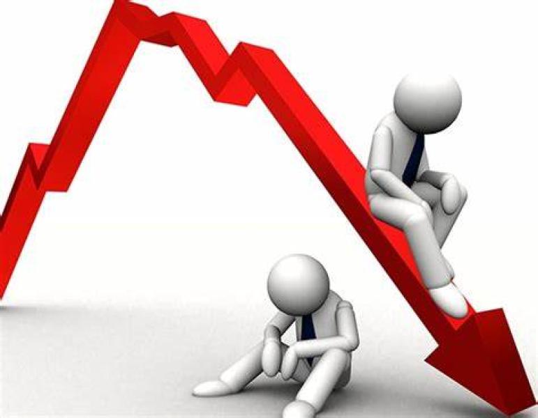 नेप्से १.८८ अंकले घटेर २६७५.५१ बिन्दुमा