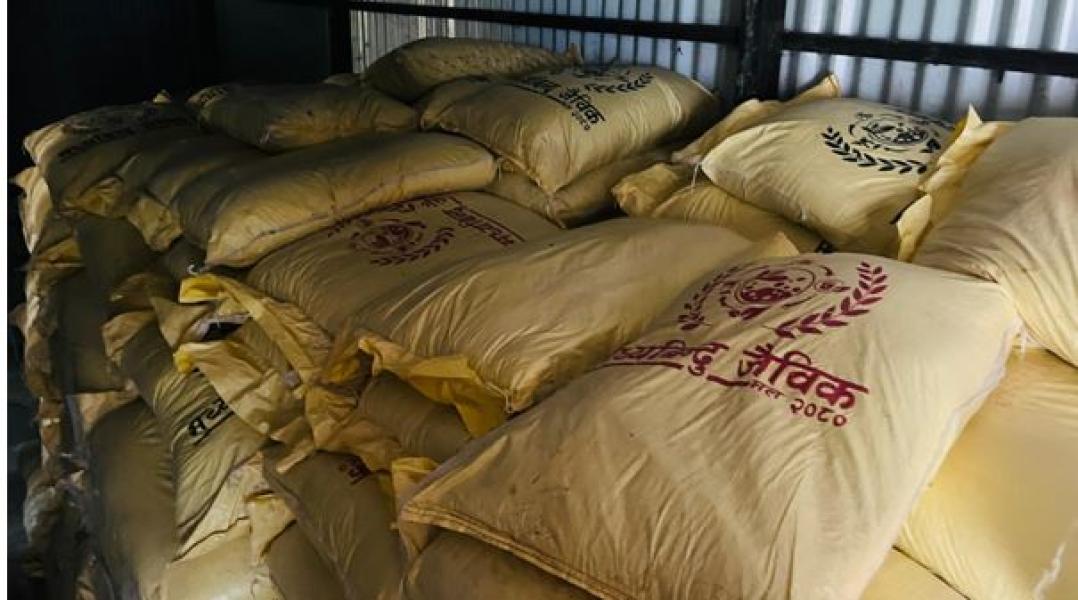 फोहरबाट मल उत्पादन गरी बिक्री गर्दै मध्यविन्दु नगरपालिका