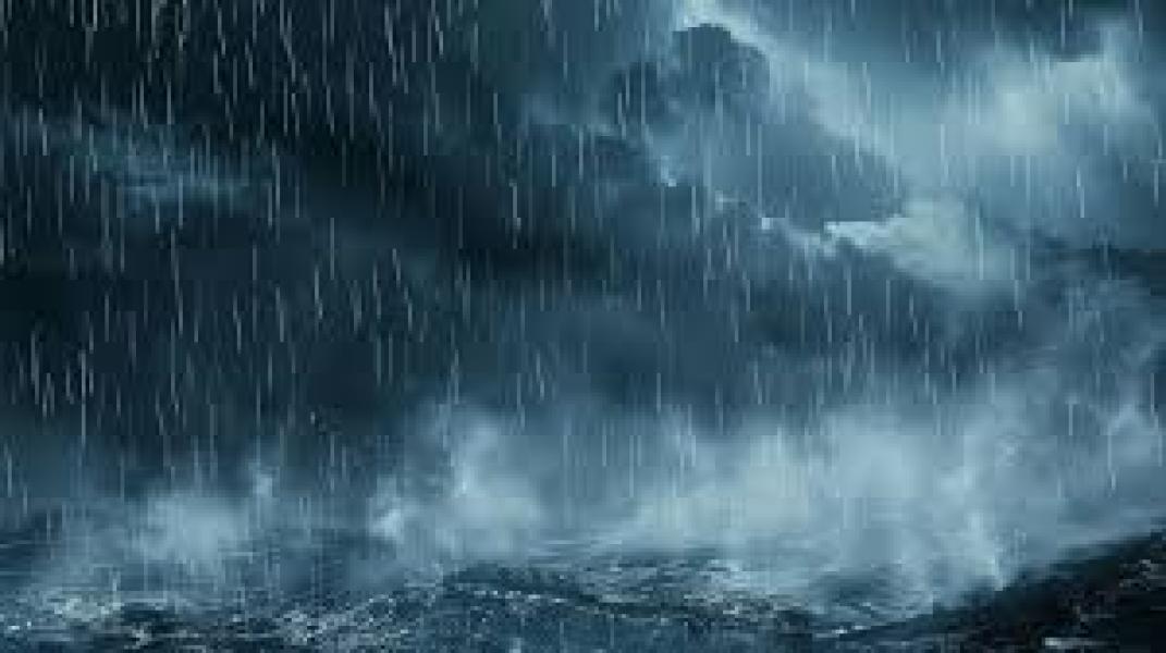 चारवटा प्रदेशमा भारी वर्षा हुने